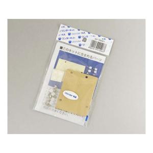 アズワン Arduino Uno アルデュイー...の詳細画像5