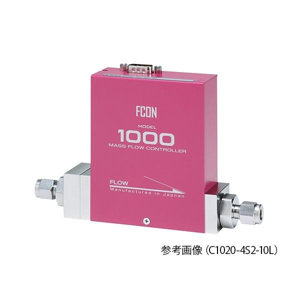 アズワン マスフローコントローラー 50LM H2 C1050-4S2-50L-H2