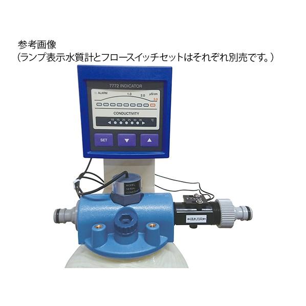 アズワン イオン交換樹脂式カートリッジ純水器用ランプ表示水質計 ECM-7772 1-3705-25