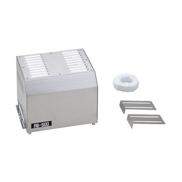 アズワン 再燃焼装置 白金触媒 RB-500 4-2151-01