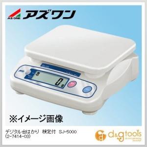 明光商会 [搬入設置無料]明光商会 MSD-F500DM MSシュレッダー（質量