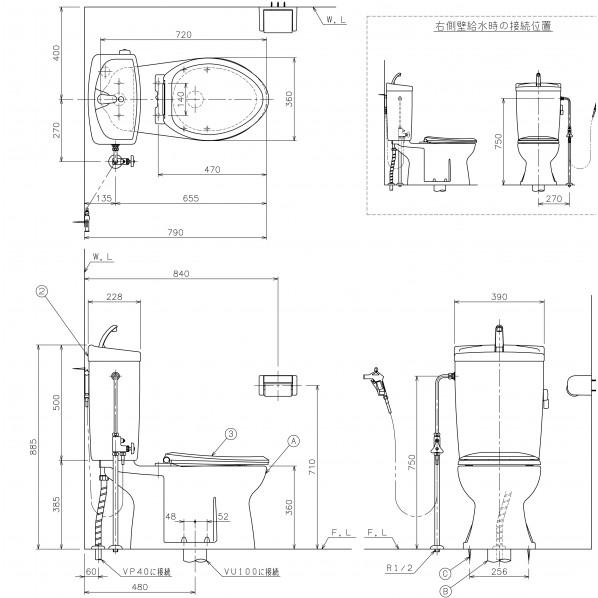 アサヒ衛陶 サンクリーン簡易水洗トイレセット(床給水便器+タンク(手洗付)+普通便座) ラブリーホワ...