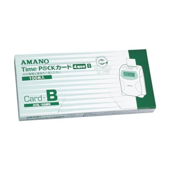 アマノ タイムパック（４欄印字）カードＢ TPBCARD