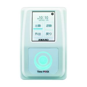 アマノタイムレコーダーTime TP@C-30 アマノ（AMANO） 動作確認済 TimeP@ck TP@C-20インク新品 タイムカード