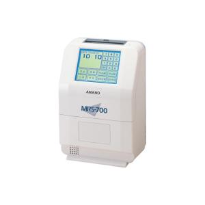 日立（HITACHI） 【中古】ET-4IPCOI2-Si HITACHI/日立 S-integral 4