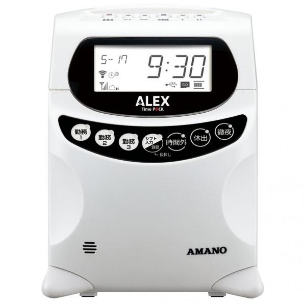 ※法人専用品※アマノ 勤怠管理ソフト付タイムレコーダー TIMEP@CK ALEX PRO 1UNT