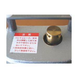 アクアシステム 吐出専用エア式ドラムポンプオイ...の詳細画像2