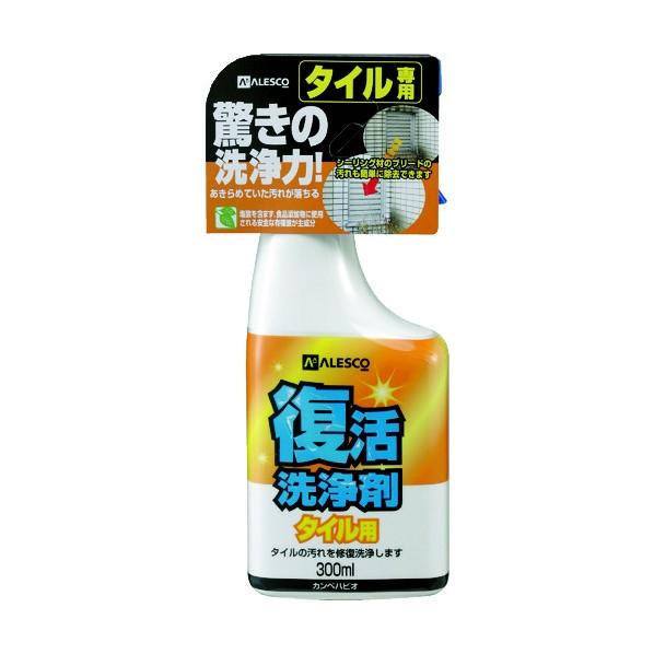 カンペハピオ 復活洗浄剤タイル用 300ml 414001300