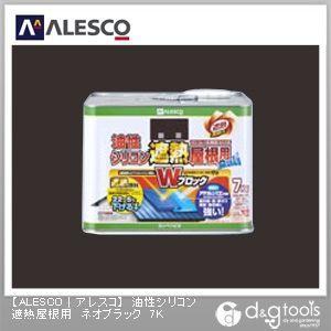 �J���y�n�s�I �����V���R���ՔM�����p �l�I�u���b�N 14kg