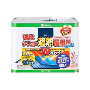 �J���y�n�s�I �����V���R���ՔM�����p �u���[ 14kg