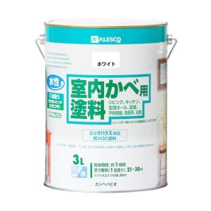 カンペハピオ（Kanpe Hapio） 室内 かべ用 塗料 パールホワイト 3L