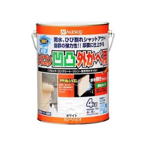 カンペハピオ 水性シリコン凹凸外かべ用 つやあり ホワイト 4kg ペンキ ペイント 壁