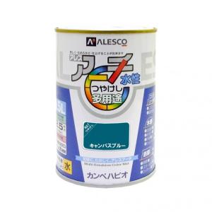 カンペハピオ アレスアーチ キャンパスブルー 0.5L