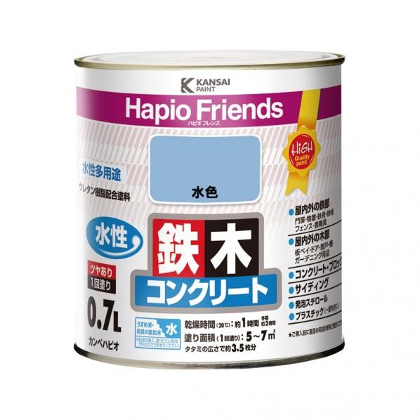 カンペハピオ ハピオフレンズ（つやあり） 水性多用途 屋内外 水色 119×121 00077650...