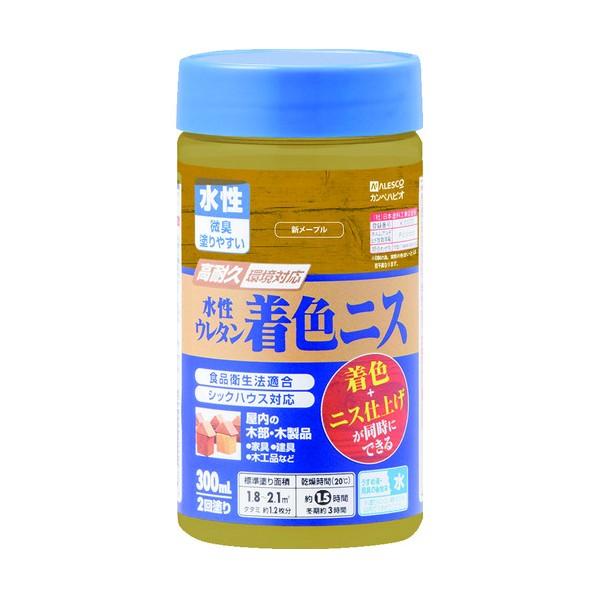 カンペハピオ 水性ウレタン着色ニス つやあり 新メープル 300ml