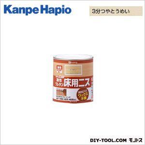 カンペハピオ 油性ウレタン床用ニス（とうめい・3分つや） 油性屋内木部床用塗料 3分つやとうめい 1...