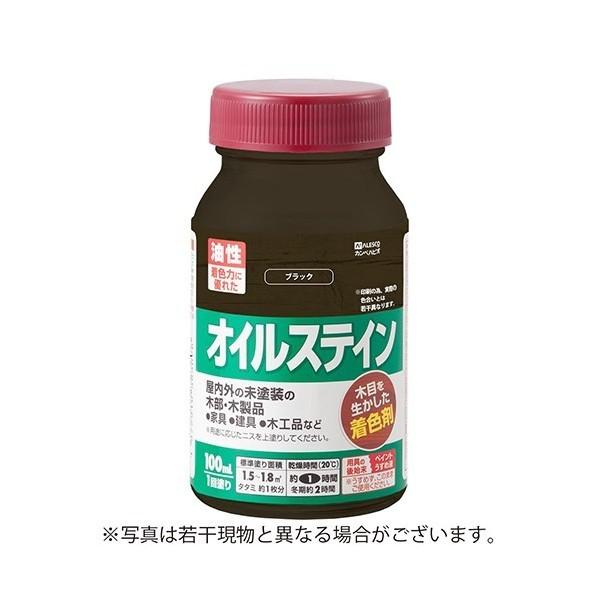 カンペハピオ オイルステインA 油性(木目を生かした半透明着色仕上げ) ブラック 100ml