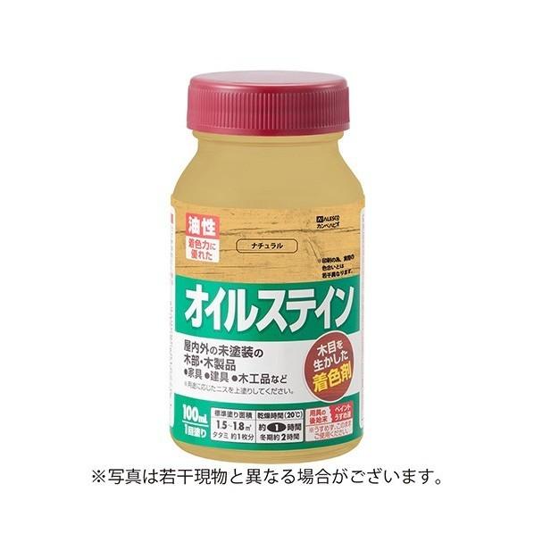 カンペハピオ オイルステインA 油性(木目を生かした半透明着色仕上げ) ナチュラル 100ml