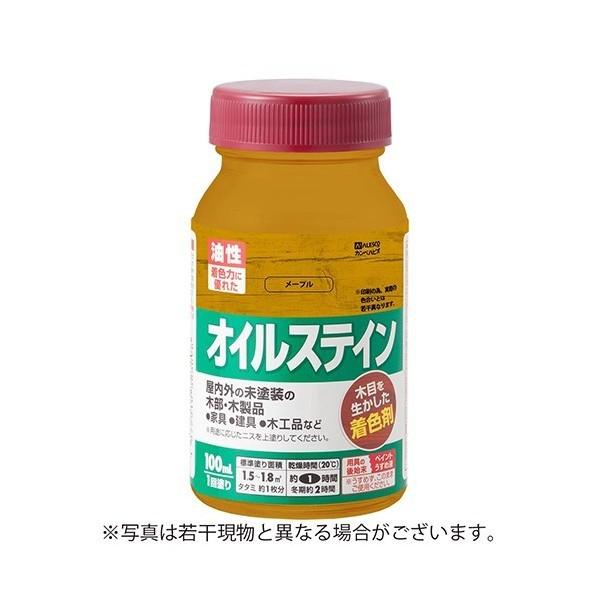 カンペハピオ オイルステインA 油性(木目を生かした半透明着色仕上げ) メープル 100ml