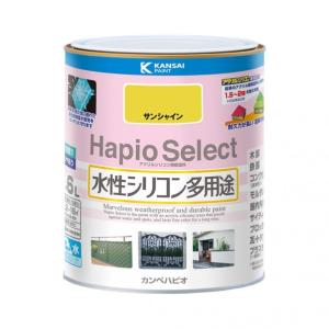 株式会社カンペハピオ ハピオセレクト 水性つやあり サンシャイン 143×143×167 00017650911016