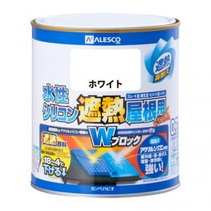 カンペハピオ 水性シリコン遮熱屋根用（つやあり） 水性屋根用塗料 遮熱効果あり！ ホワイト 119×121 00377654011007 1個