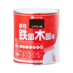 株式会社カンペハピオ 油性鉄部木部用 油性つやあり こげちゃ色 119×119×121 00047640161007