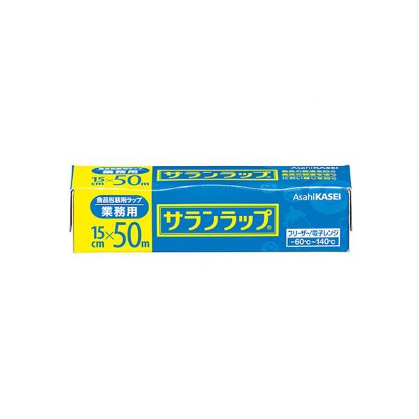 旭化成 サランラップ 150mm×50m 1本