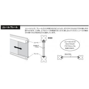 エーディエフ Alframe(アルフレーム)2...の詳細画像4