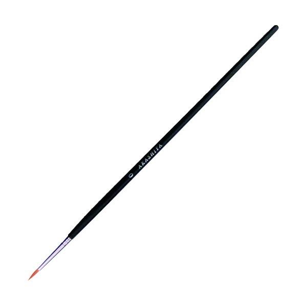 あかしや アートセーブル 丸筆 0号 GAR#0S