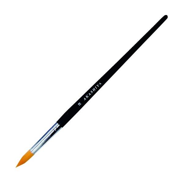 あかしや アートセーブル 丸筆 18号 GAR#18S