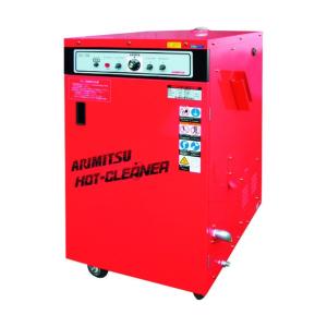 有光工業 高圧温水洗浄機 AHC-7200-2 60HZ AHC-7200-2-60HZ