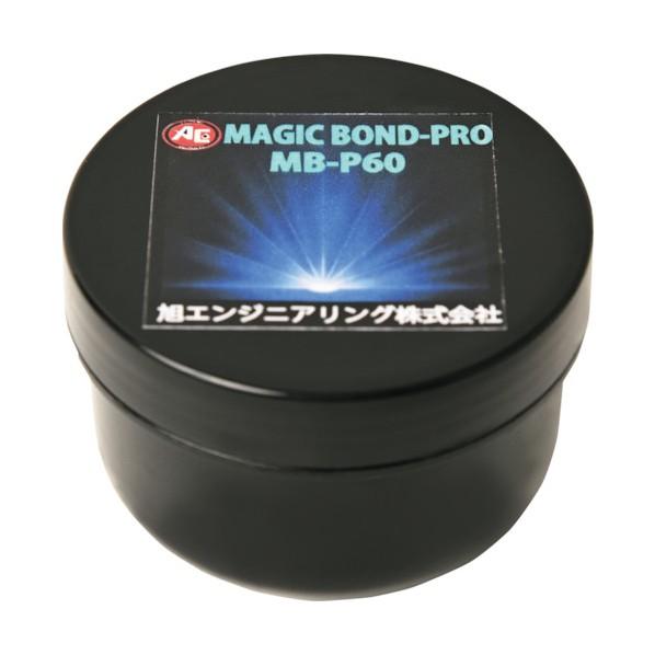 旭エンジニアリング MAGIC BOND-PRO 専用硬化剤 60g MB-P60