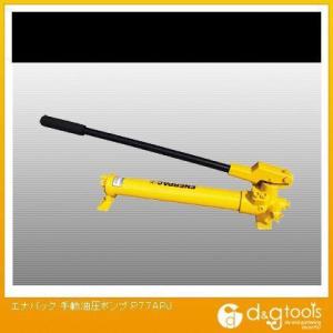 �G�i�p�b�N �蓮�����|���v P77APJ