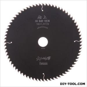 アイウッド 大工の仕事仕上用チップソー 165×1.5×72P 99167
