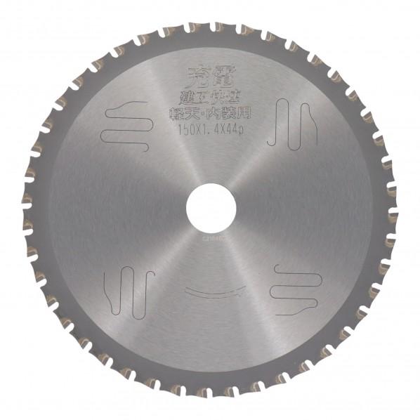 アイウッド 建工快速 充電 チップソー 軽天・内装用 150×1.4×44P 99694 1枚