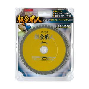 早い者勝ち】板金職人 125 6枚組 チップソー 楽天市場】板金職人