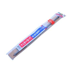 アクリサンデー ヒーターキット