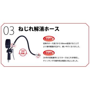 旭産業 ゲージボタルEX600 手離し細口ソケ...の詳細画像3