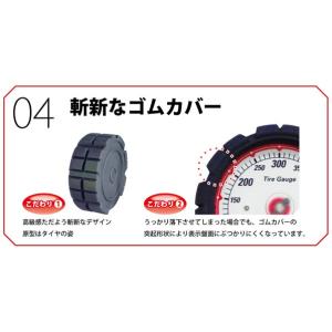旭産業 ゲージボタルEX600 手離し細口ソケ...の詳細画像4