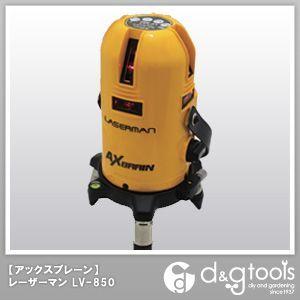 �A�b�N�X�u���[�� �����E���O���p���[�U�[�n�o����^���[�U�[�}�� LV-850