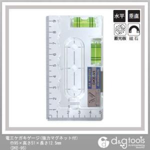 �A�b�N�X�u���[�� �d�H�P�K�L�Q�[�W(���̓}�O�l�b�g�t) ��95�~����51�~����12.5mm DKE-95