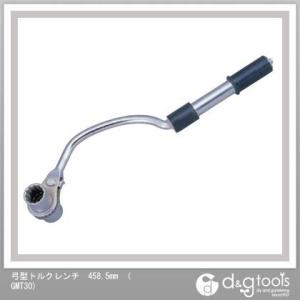 �A�b�N�X�u���[�� �|�^�g���N�����` 458.5mm GMT30