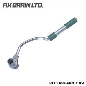 �A�b�N�X�u���[�� �|�^�g���N�����` 458.5mm GMTF24