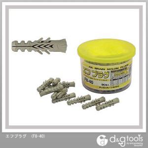 �A�b�N�X�u���[�� �G�t�v���O F8-40 90�{