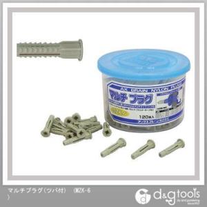 �A�b�N�X�u���[�� �}���`�v���O(�c�o�t) MZK-8 55�{