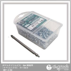 �A�b�N�X�u���[�� AX�}���`�h�����r�X4mm(�S�p)�i�x(���j�N��) 4�~13mm MBT-413N 148�{