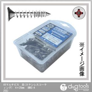 �A�b�N�X�u���[�� AX�}���`�r�X�M(�X�e�����X�R�[�e�B���O) 4�~32mm MBC-432S 126�{