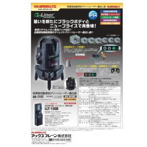 ダイキン（DAIKIN） KDB55J160W ダイキン(オーケー器材) ラウンド