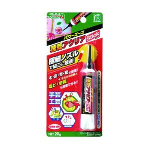 パワーエース 速乾アクリア スティック 20g a03 : 手芸用品のABC