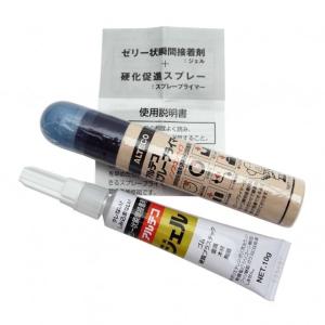 アルテコ 瞬間接着剤921